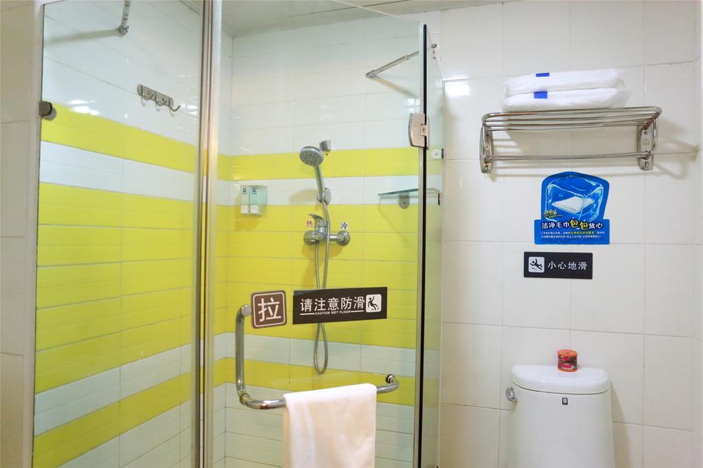 7Days Inn Guangzhou Tianhe Tianpingjia Subway Station Zimmer foto