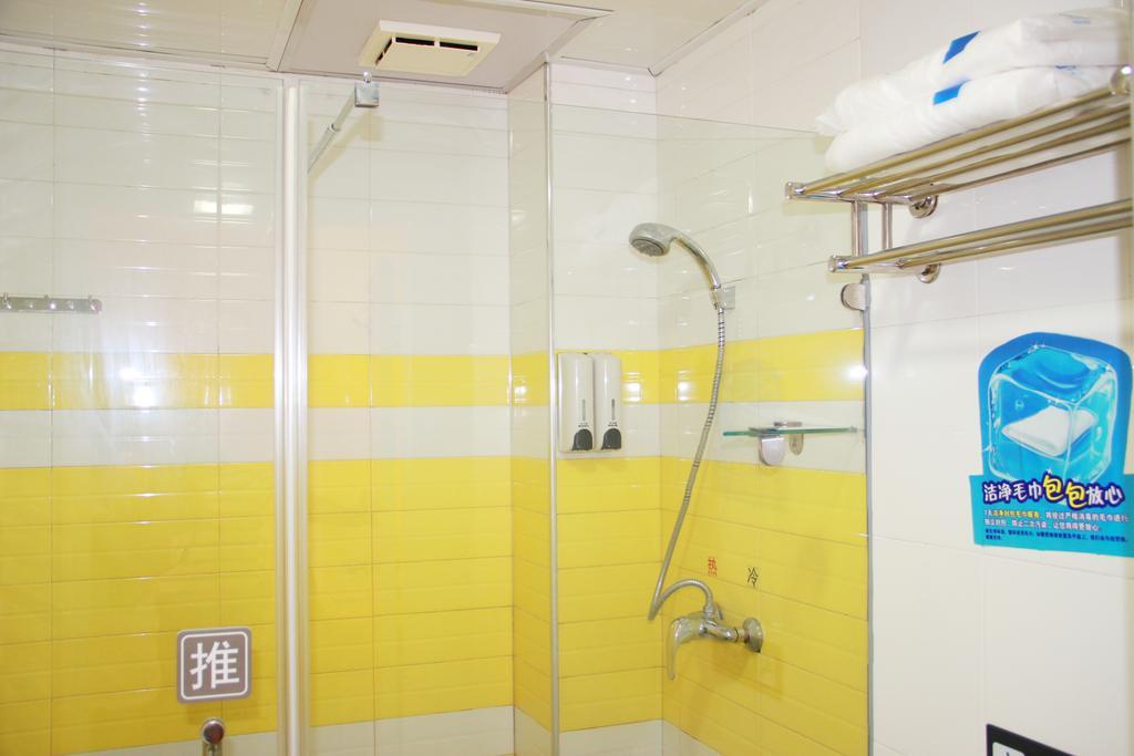 7Days Inn Guangzhou Tianhe Tianpingjia Subway Station Zimmer foto